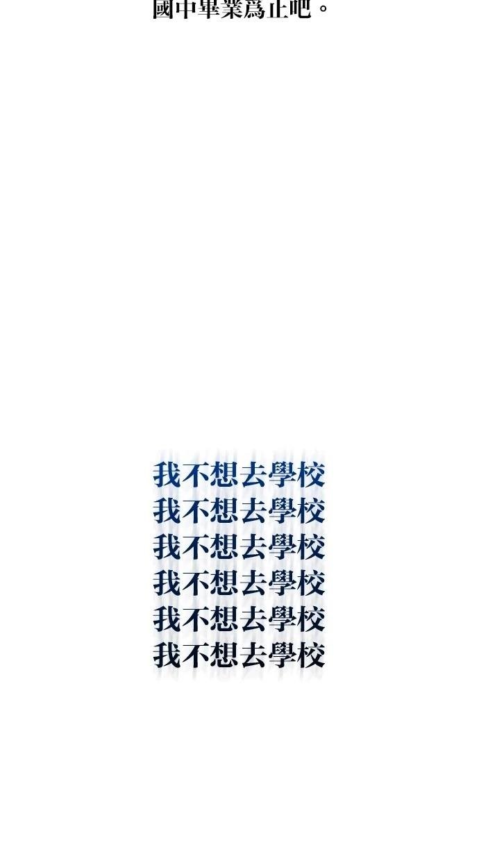 第130话