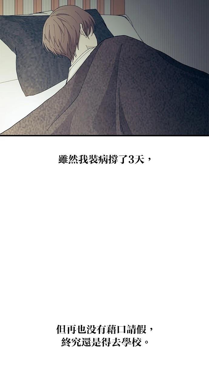 第130话