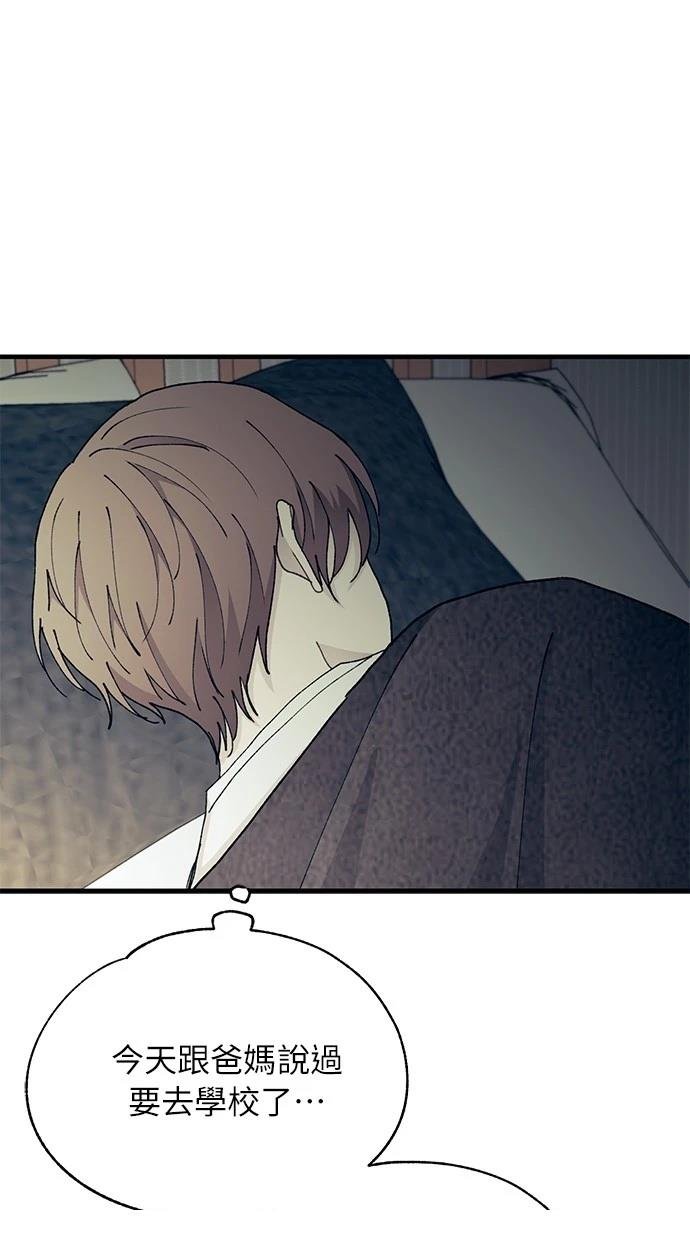 第130话