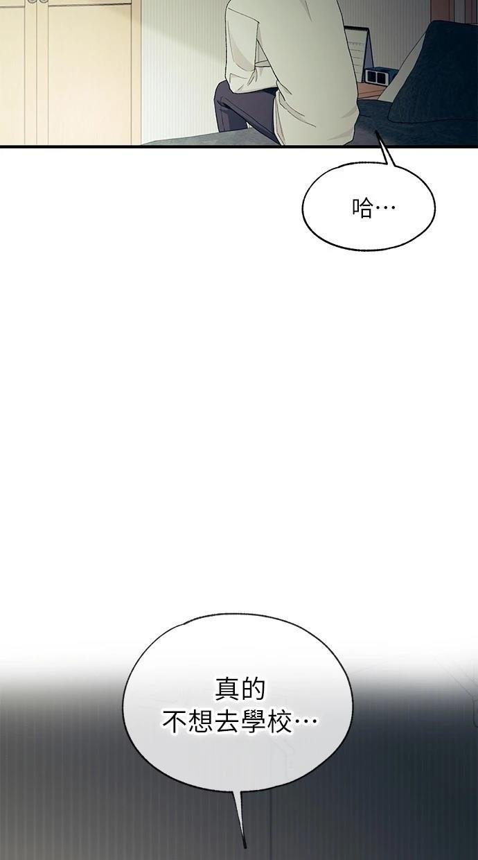 第130话