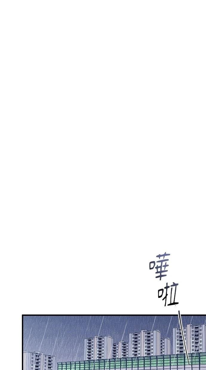 第130话