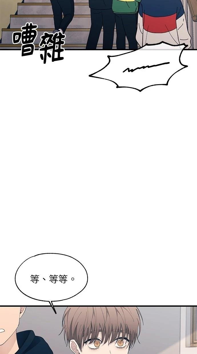 第130话