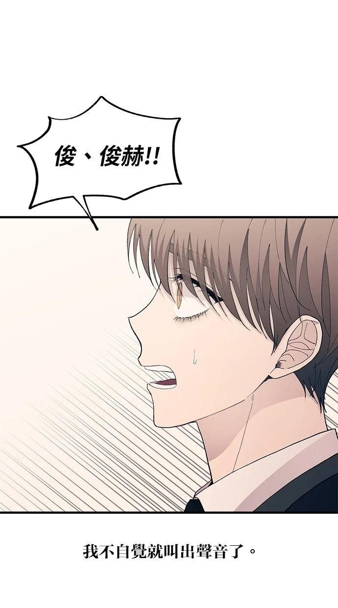 第130话