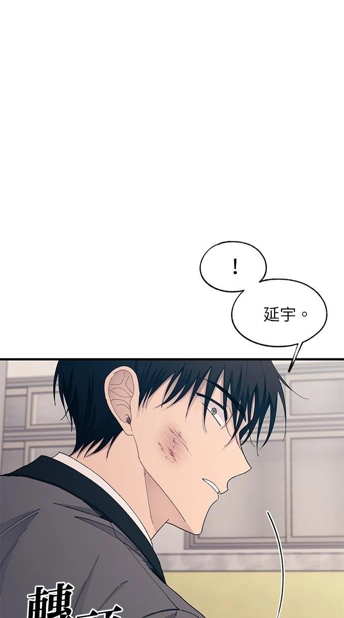 第130话