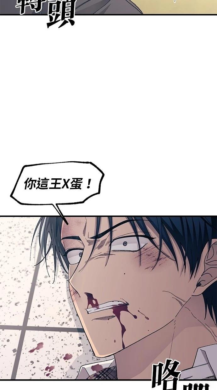 第130话