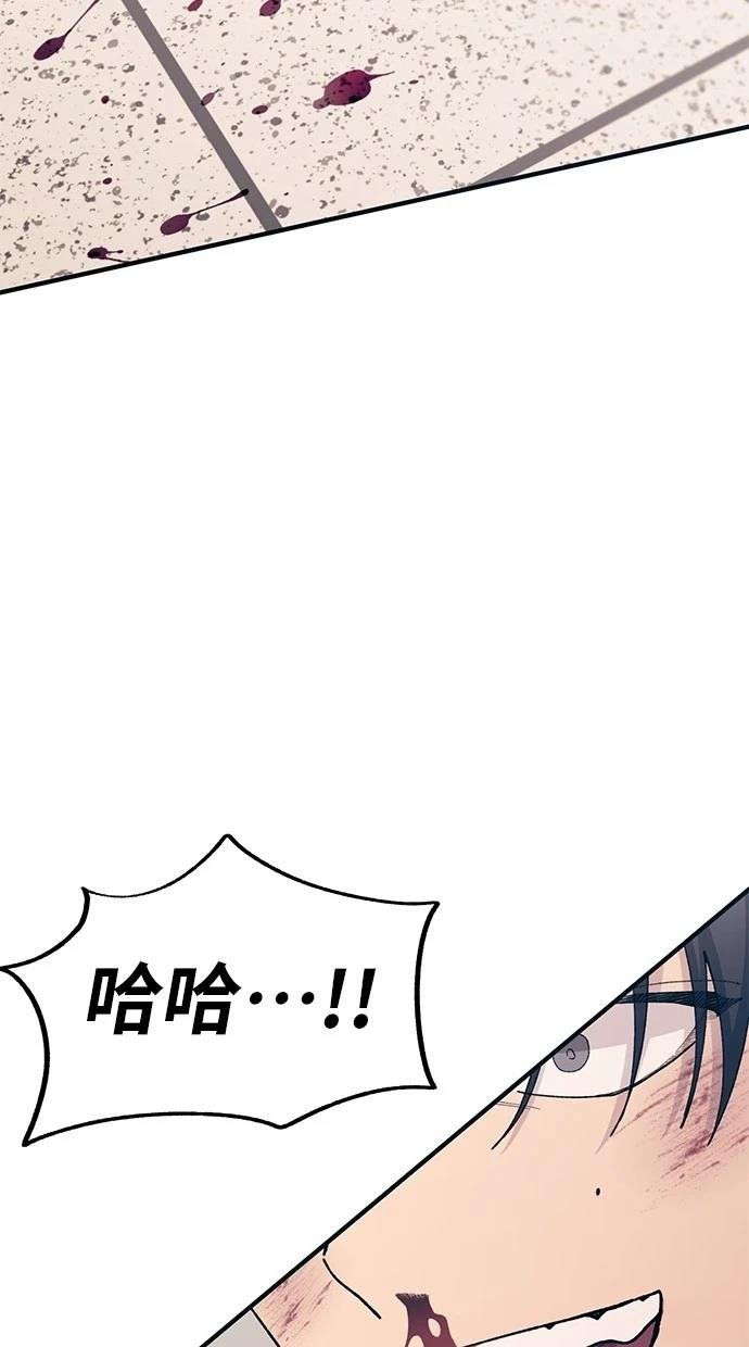第130话