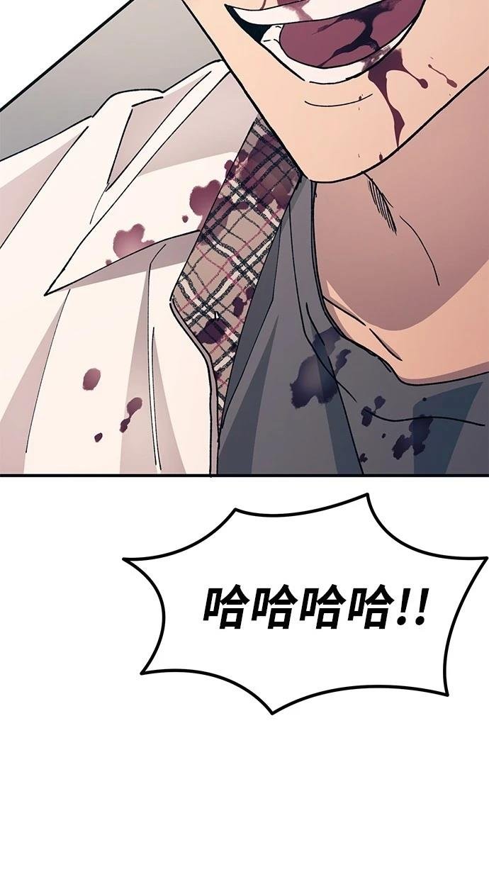 第130话