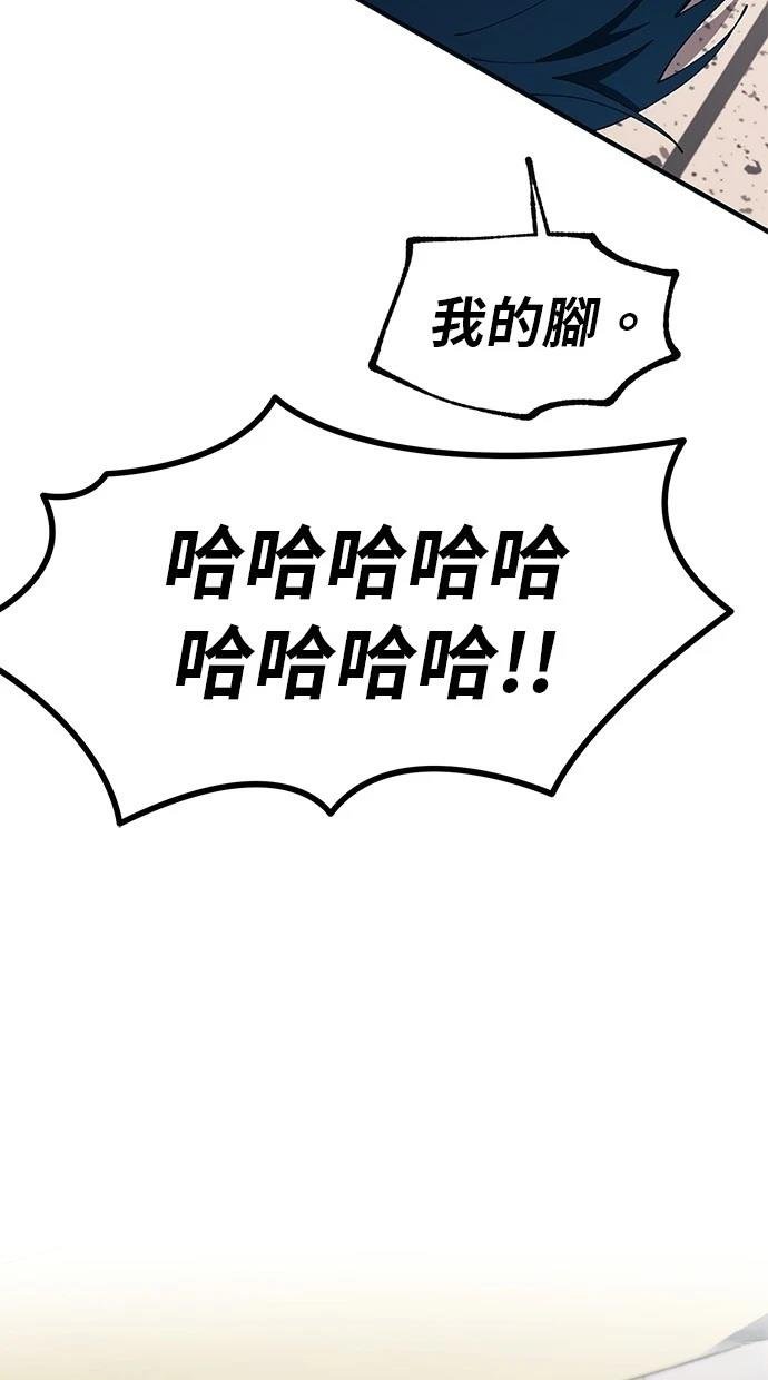 第130话