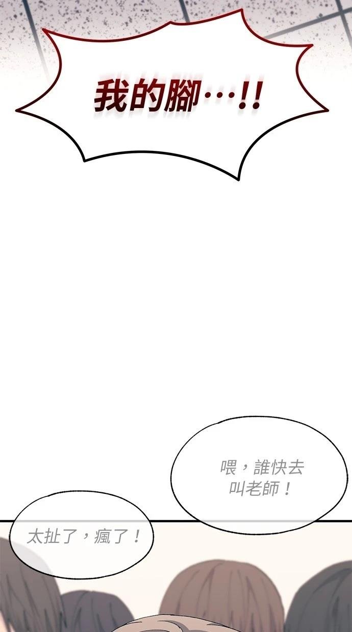 第130话