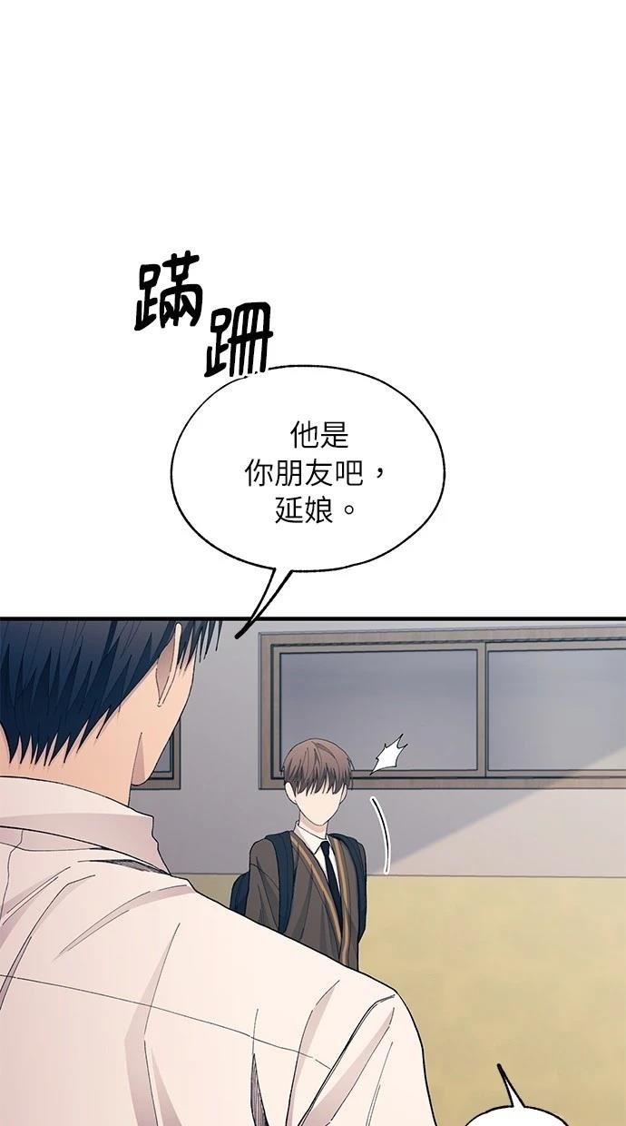 第130话