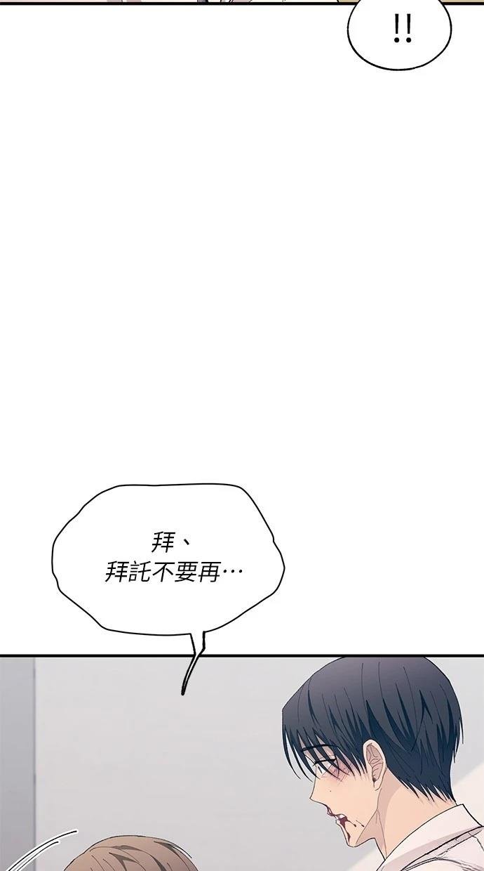 第130话