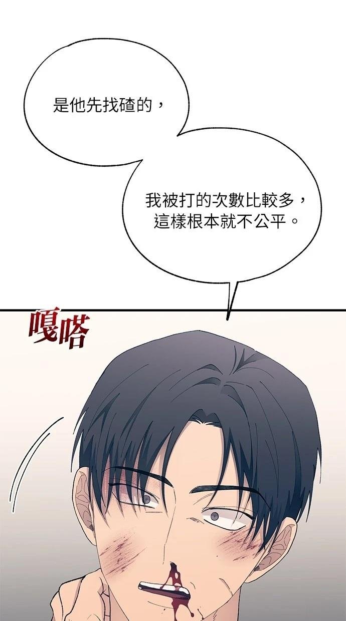 第130话