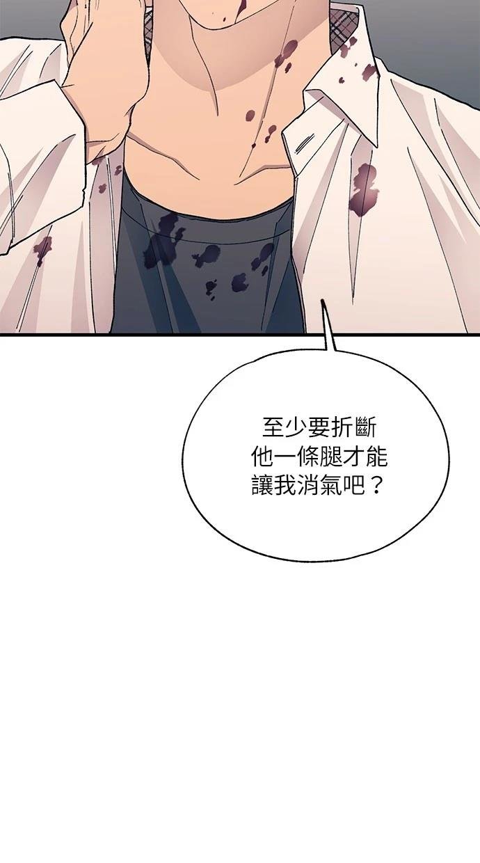 第130话