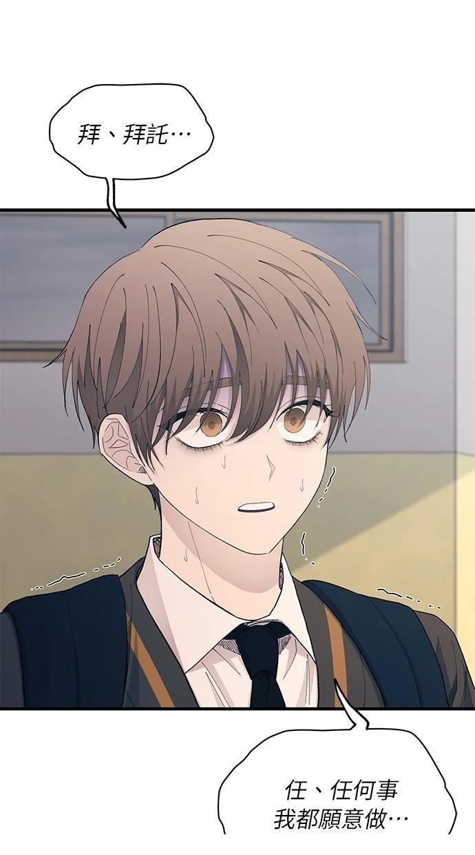 第130话