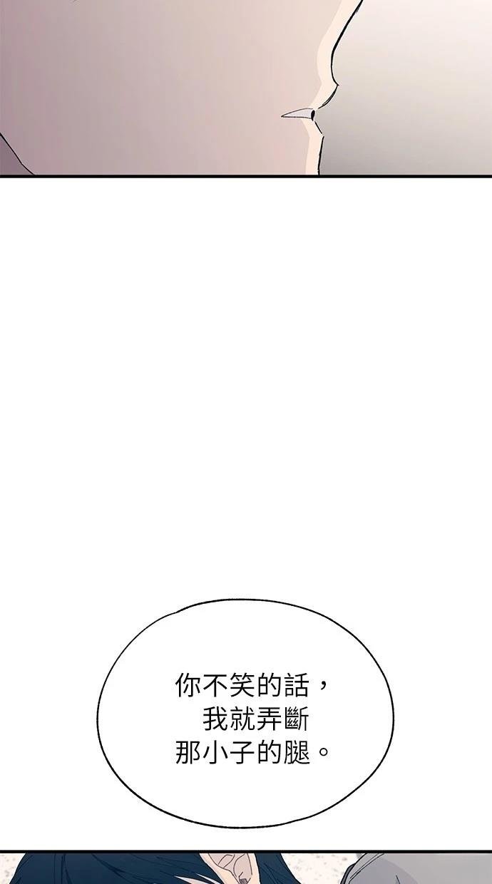 第130话