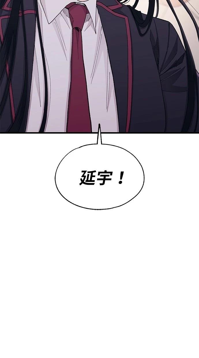 第130话