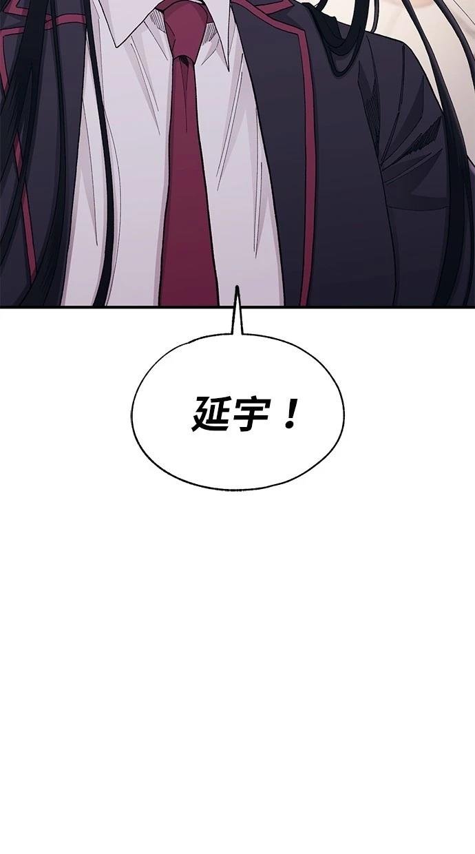 第131话