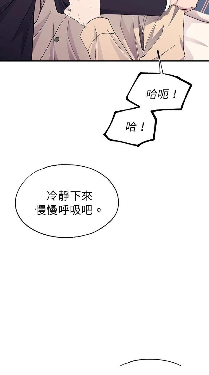 第131话
