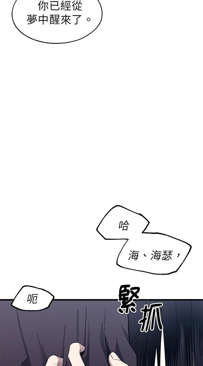 第131话