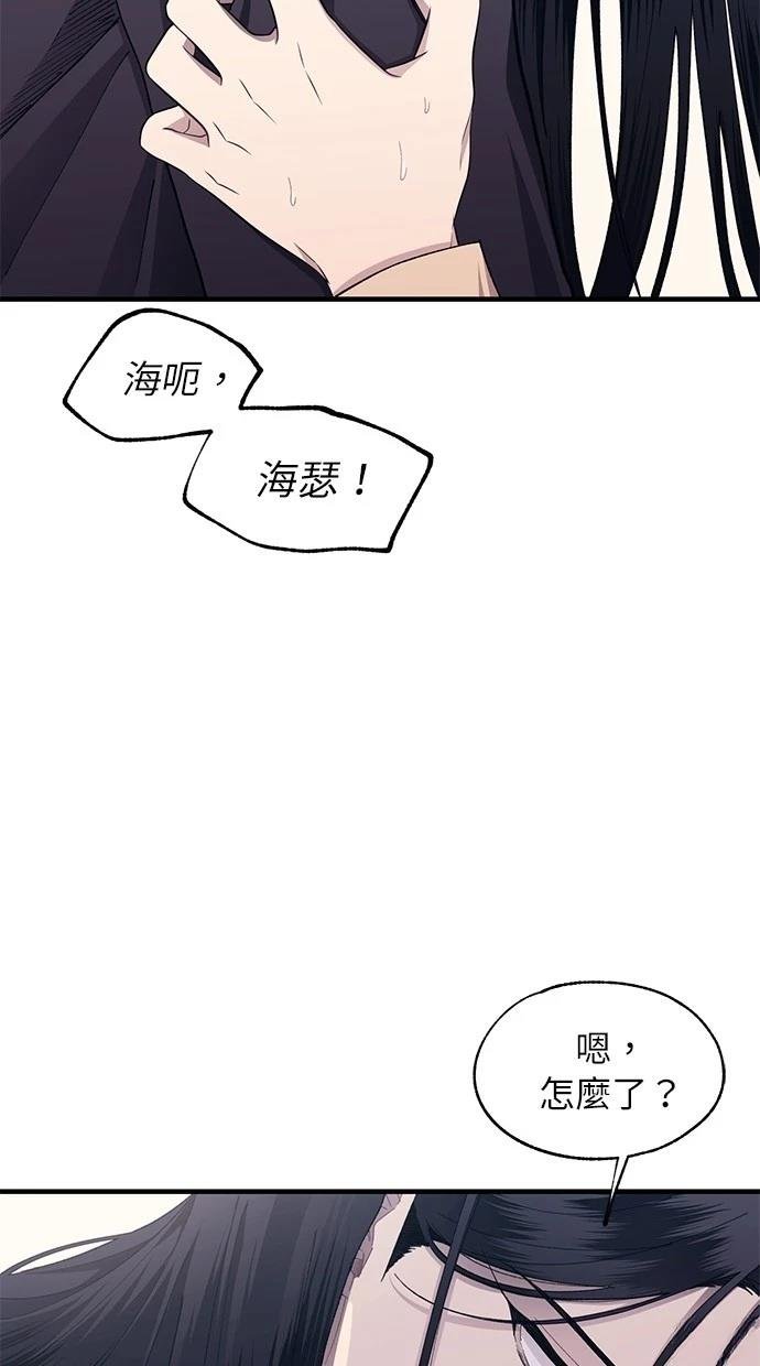 第131话