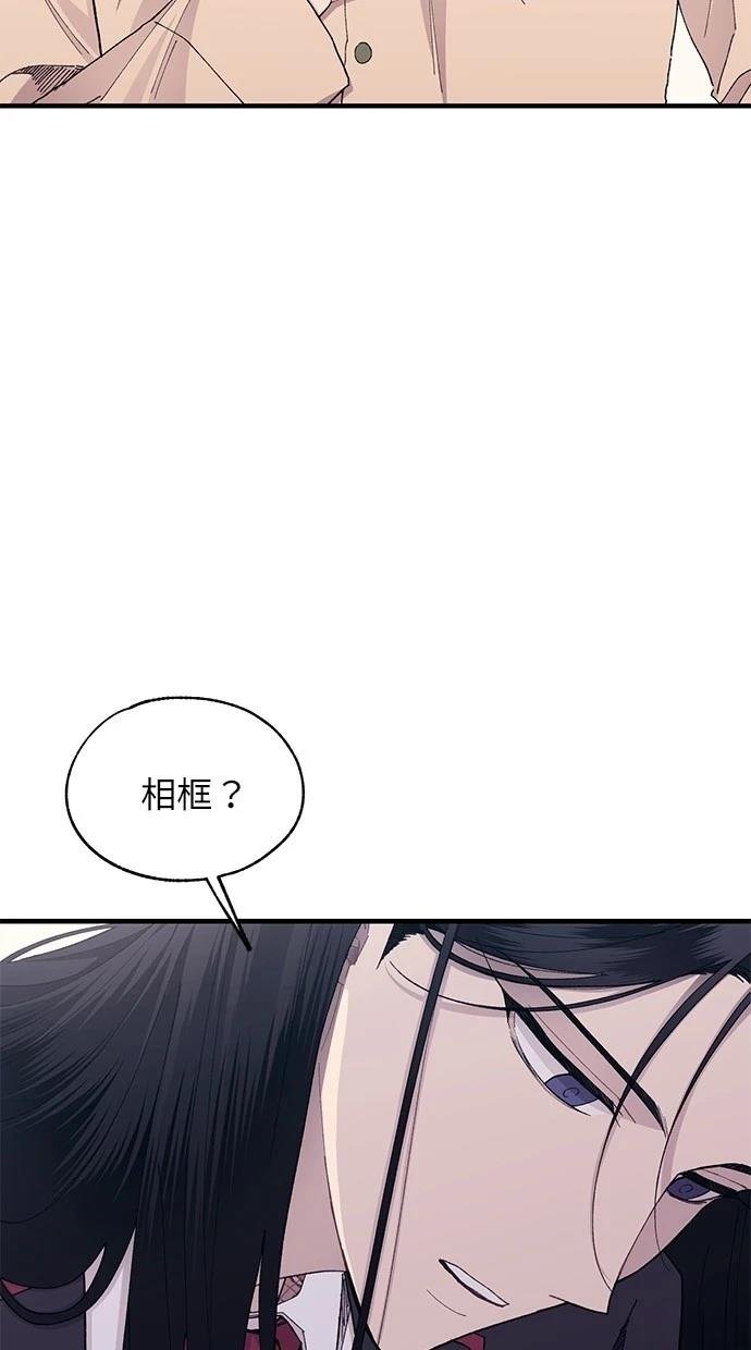 第131话