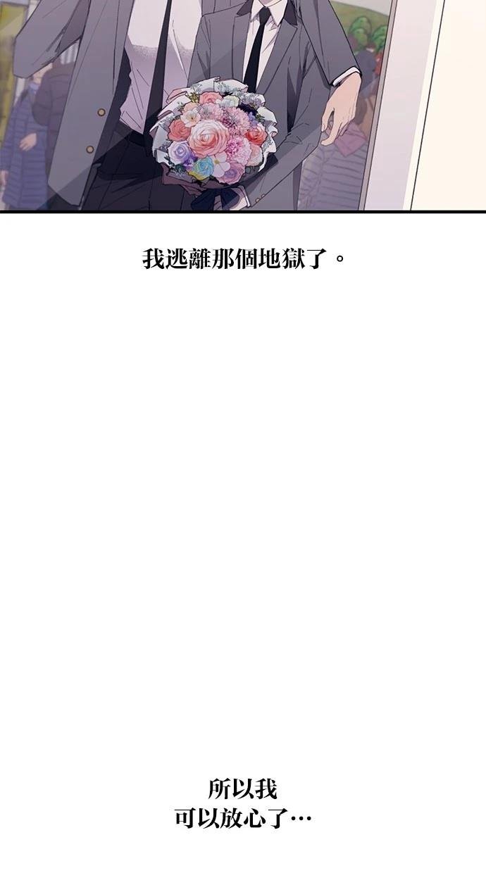 第131话