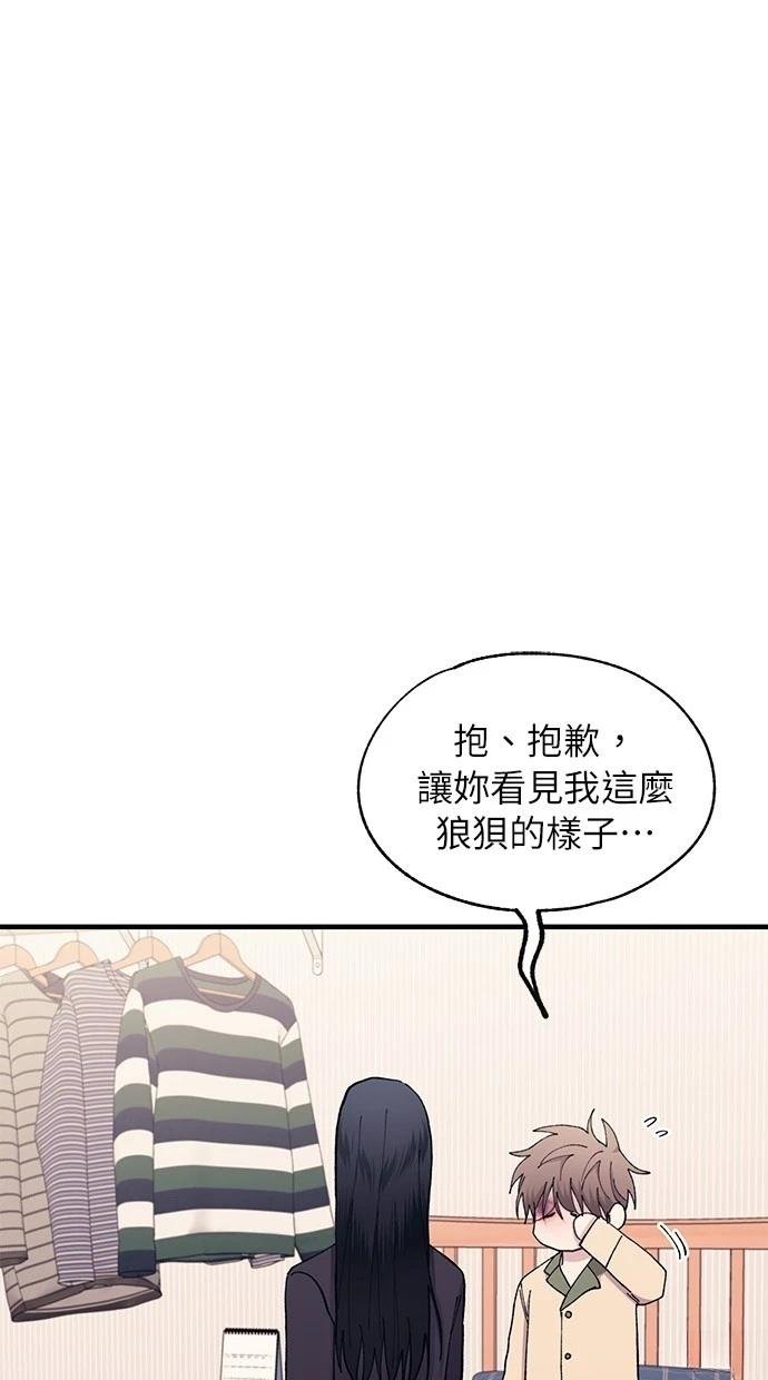 第131话