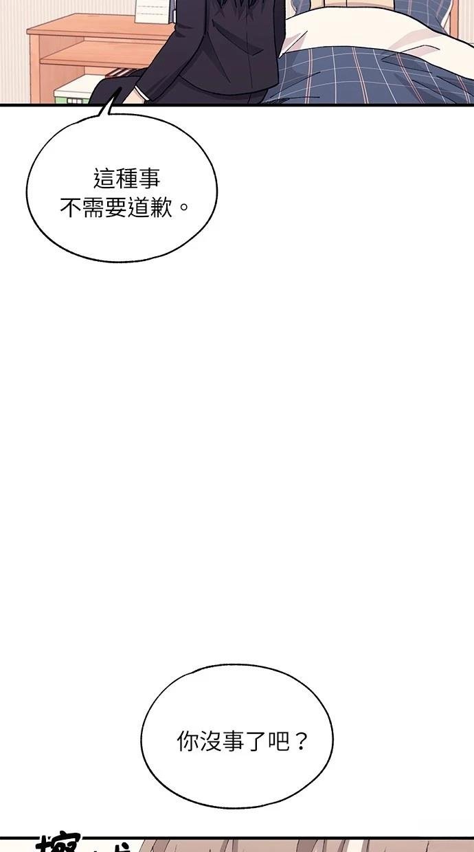 第131话