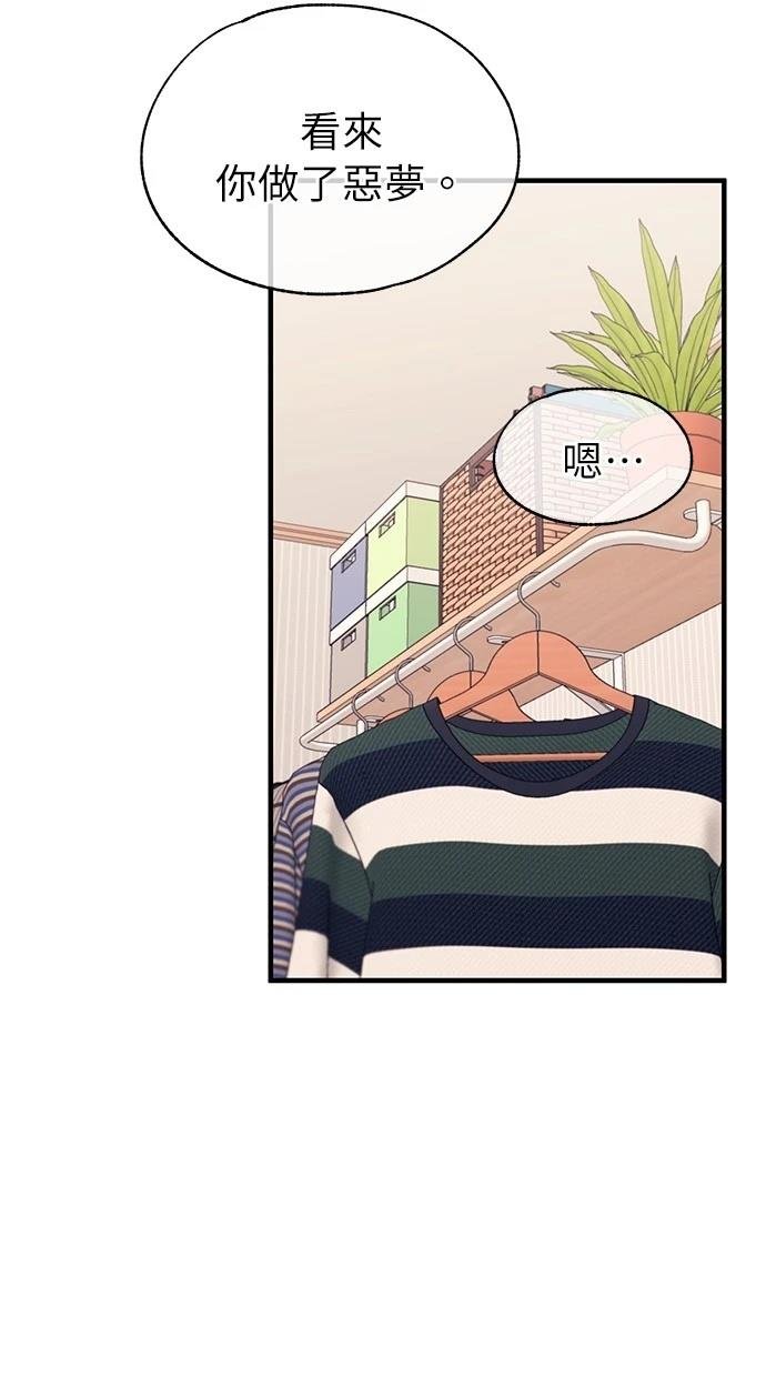 第131话