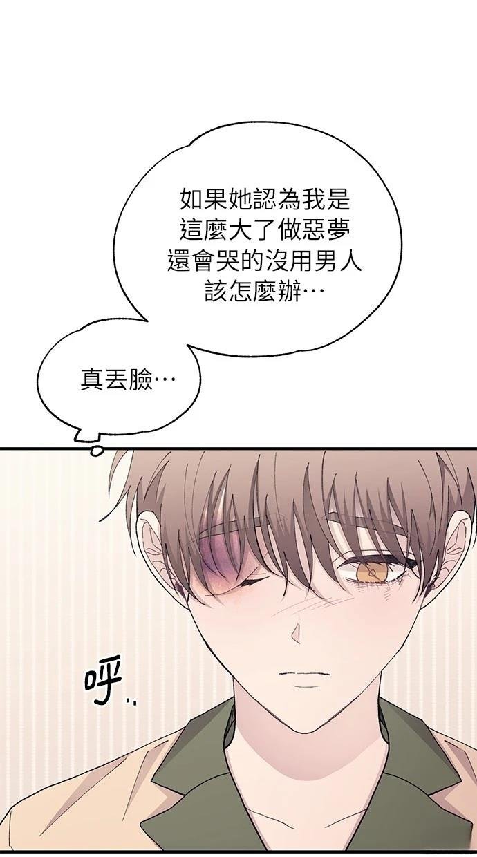 第131话