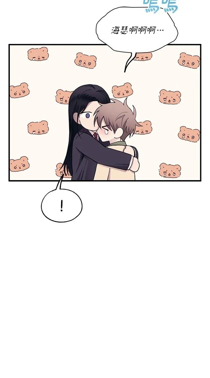 第131话