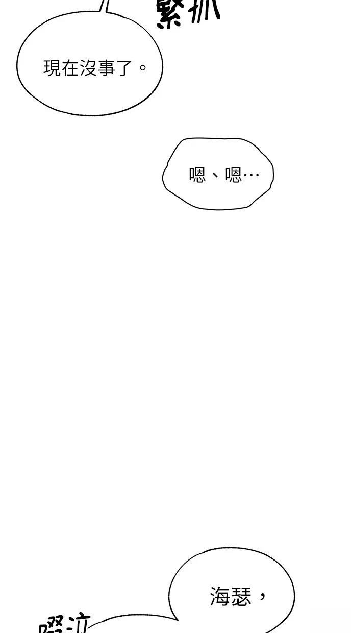 第131话