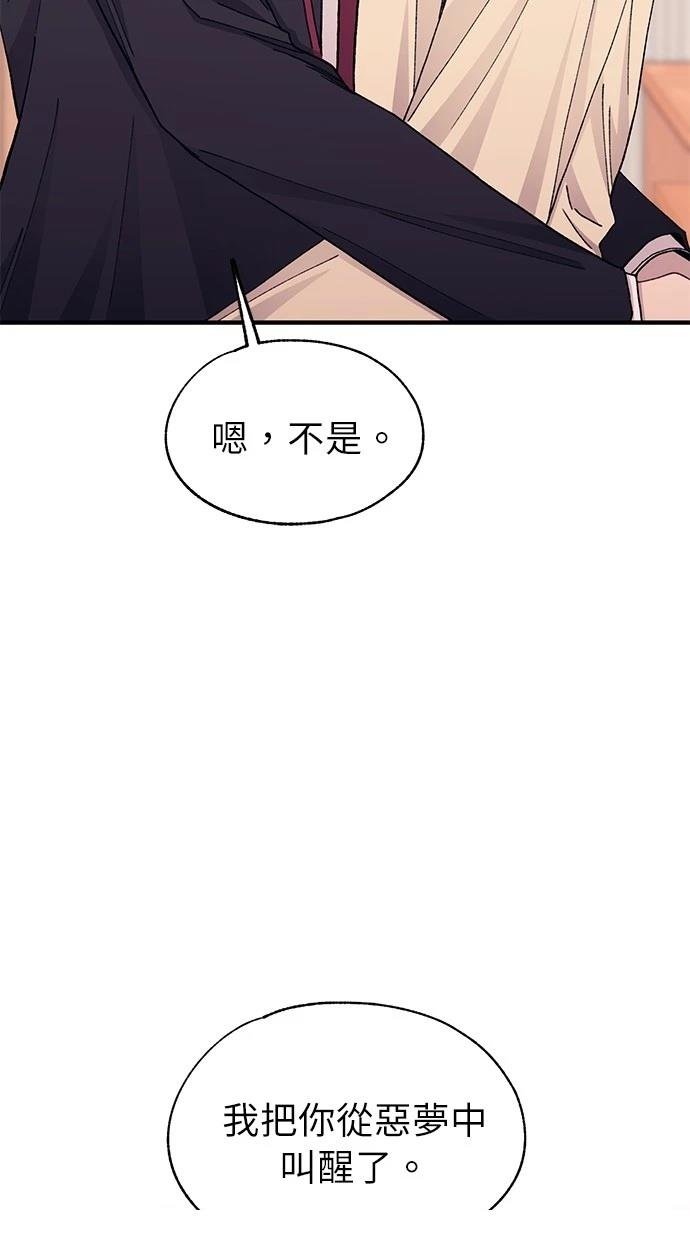 第131话