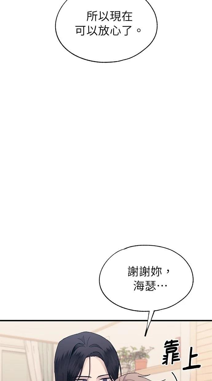 第131话