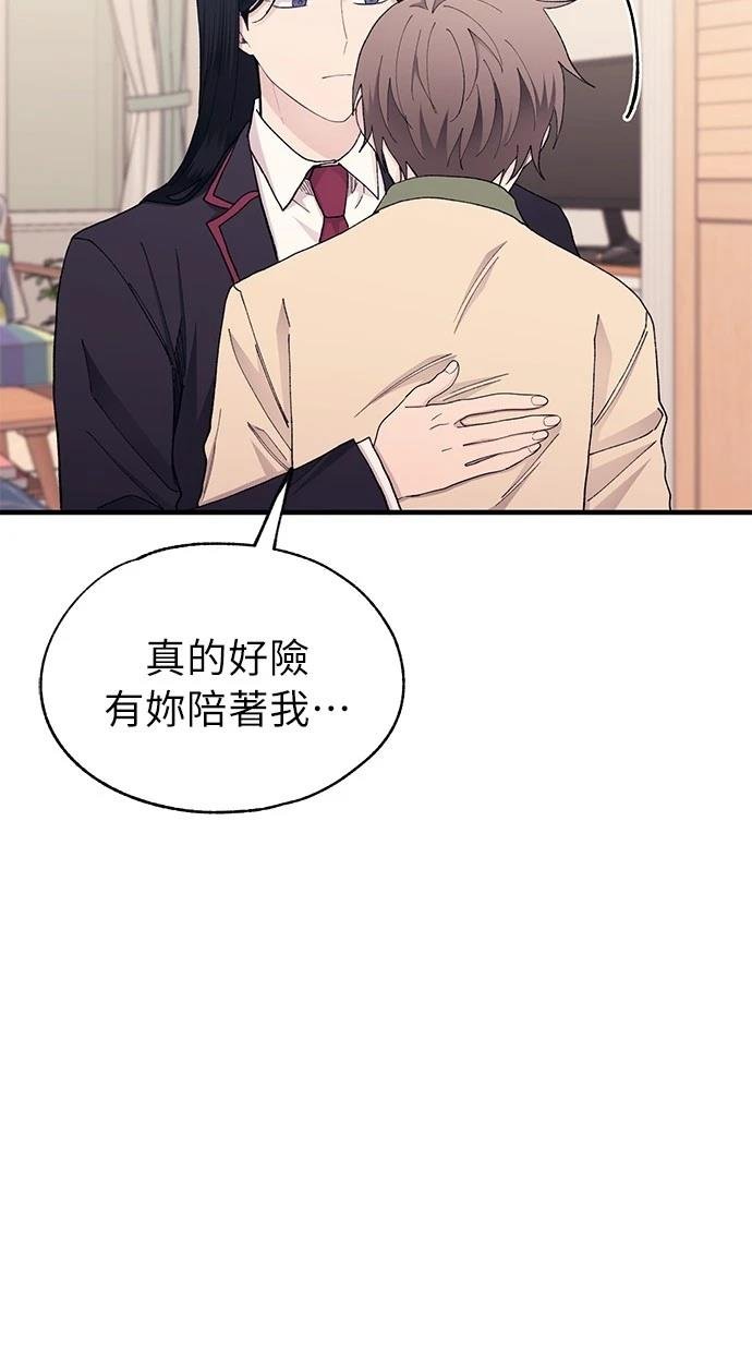 第131话