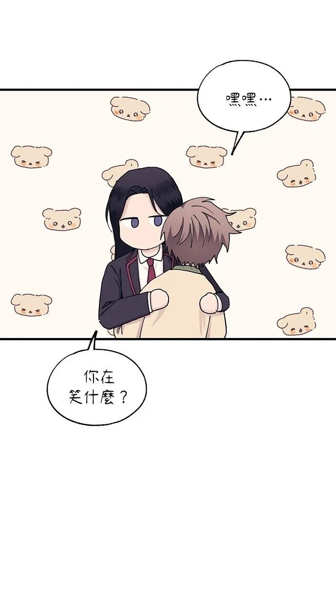 第131话
