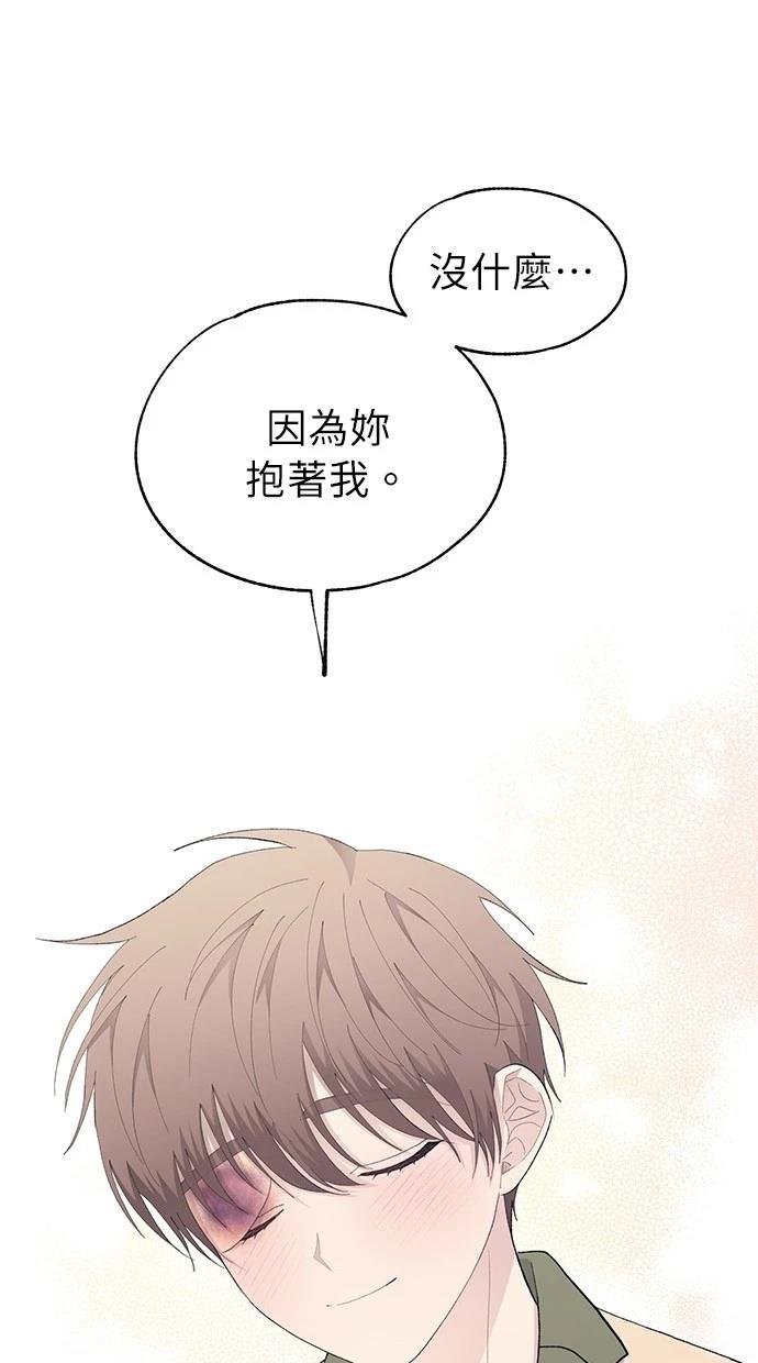 第131话