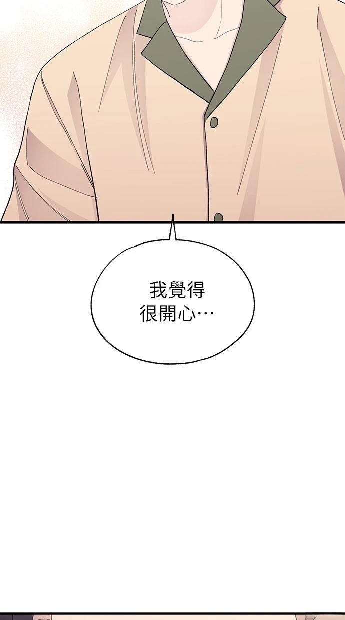 第131话