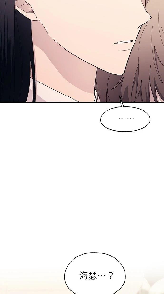 第131话