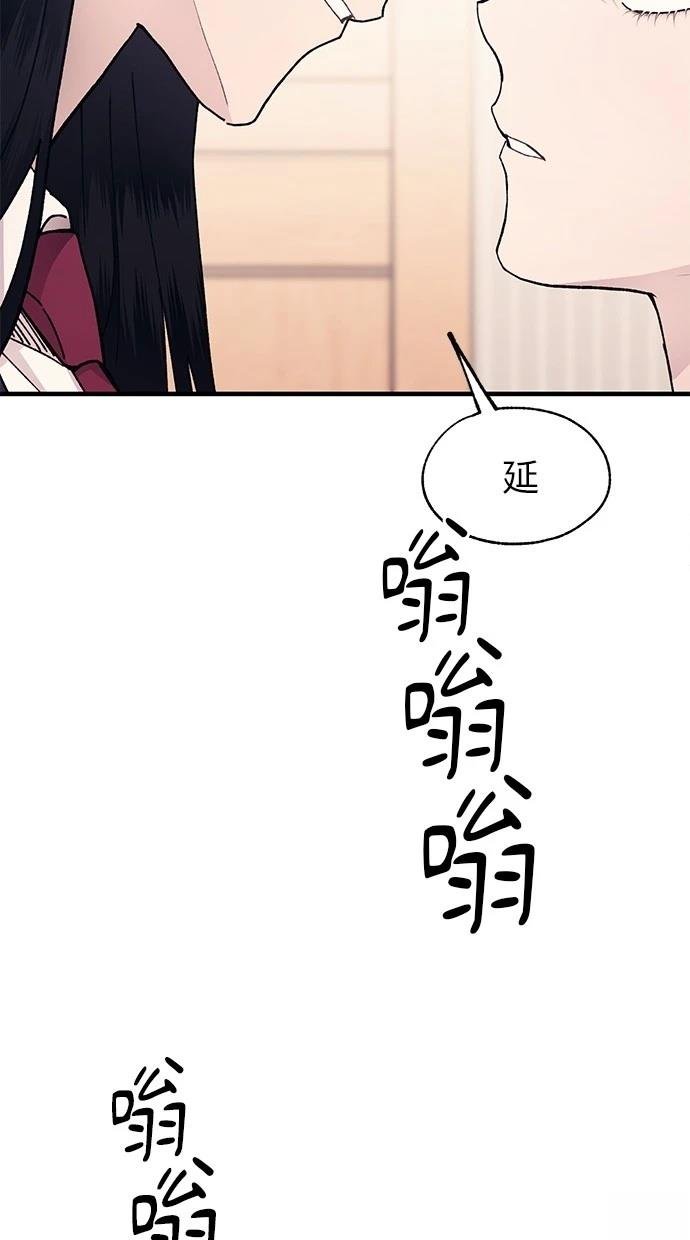 第131话