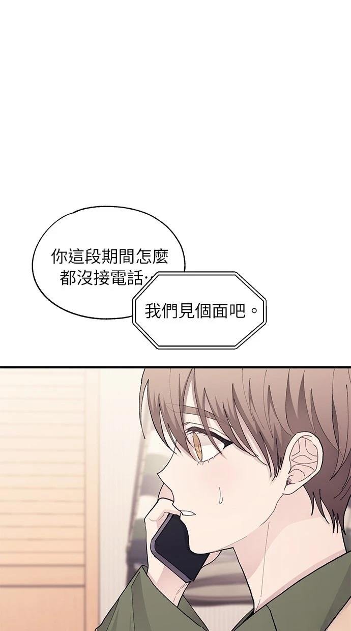 第131话