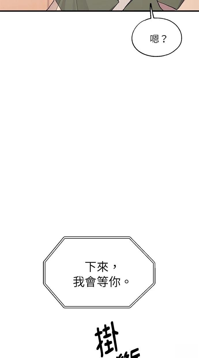 第131话