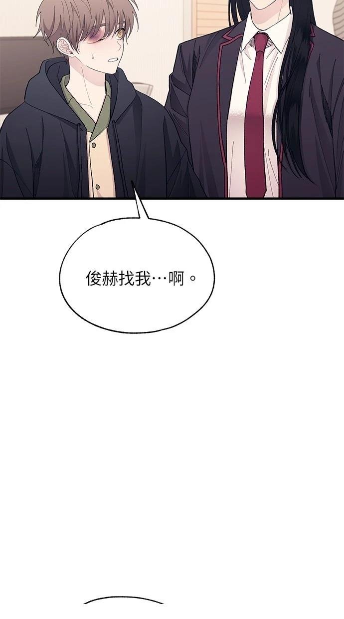 第131话