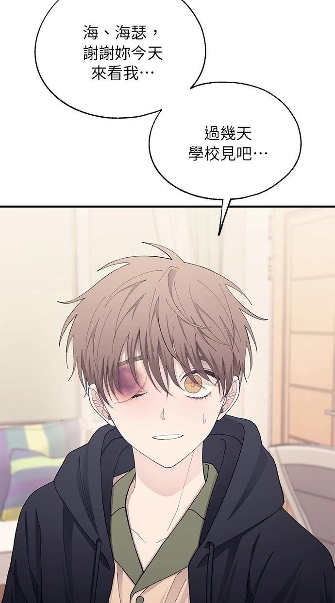 第131话
