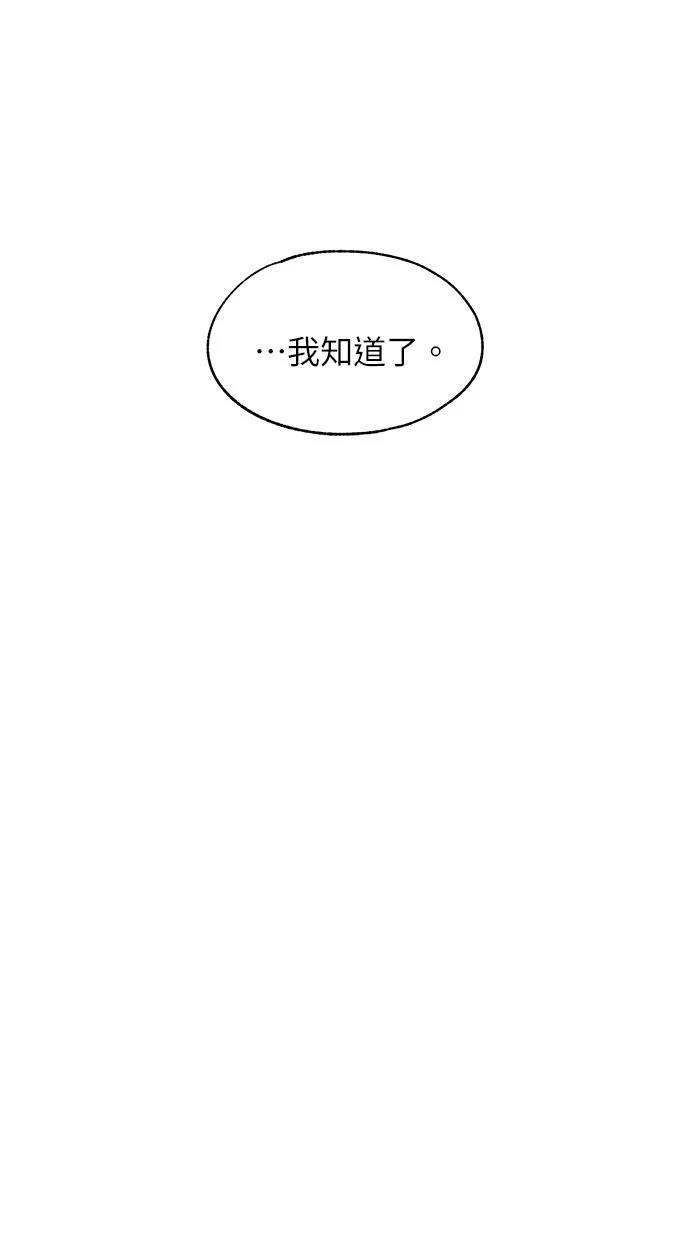 第131话