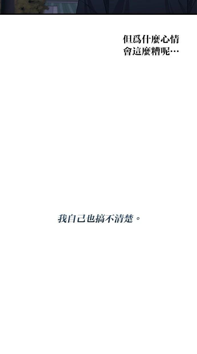 第131话