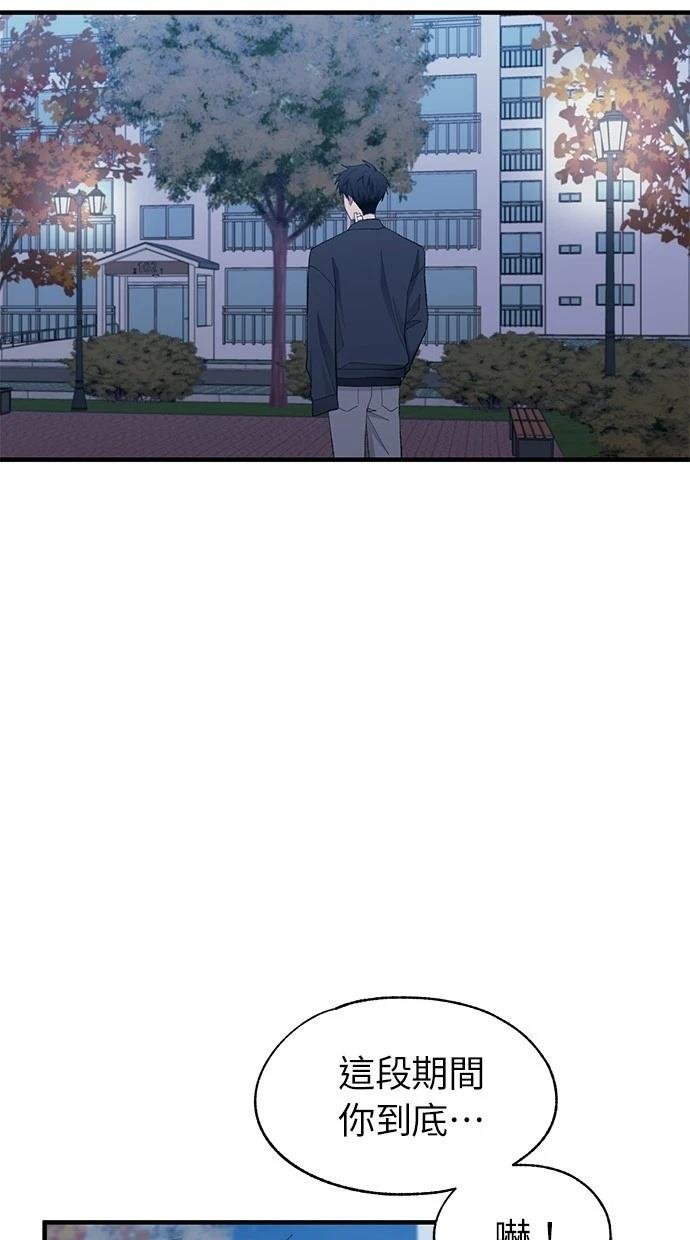 第131话