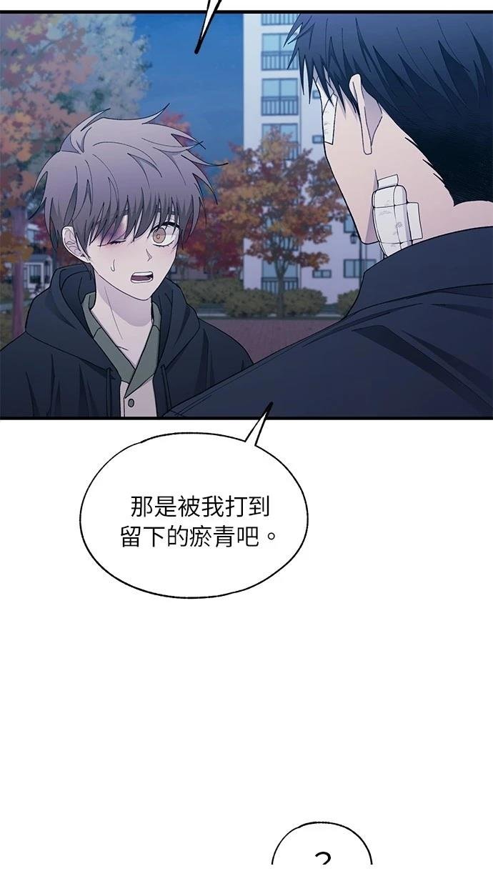 第131话