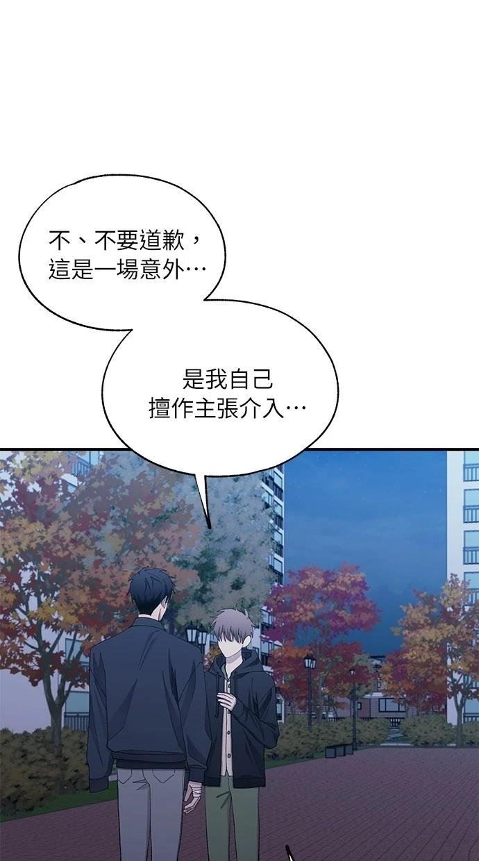 第131话
