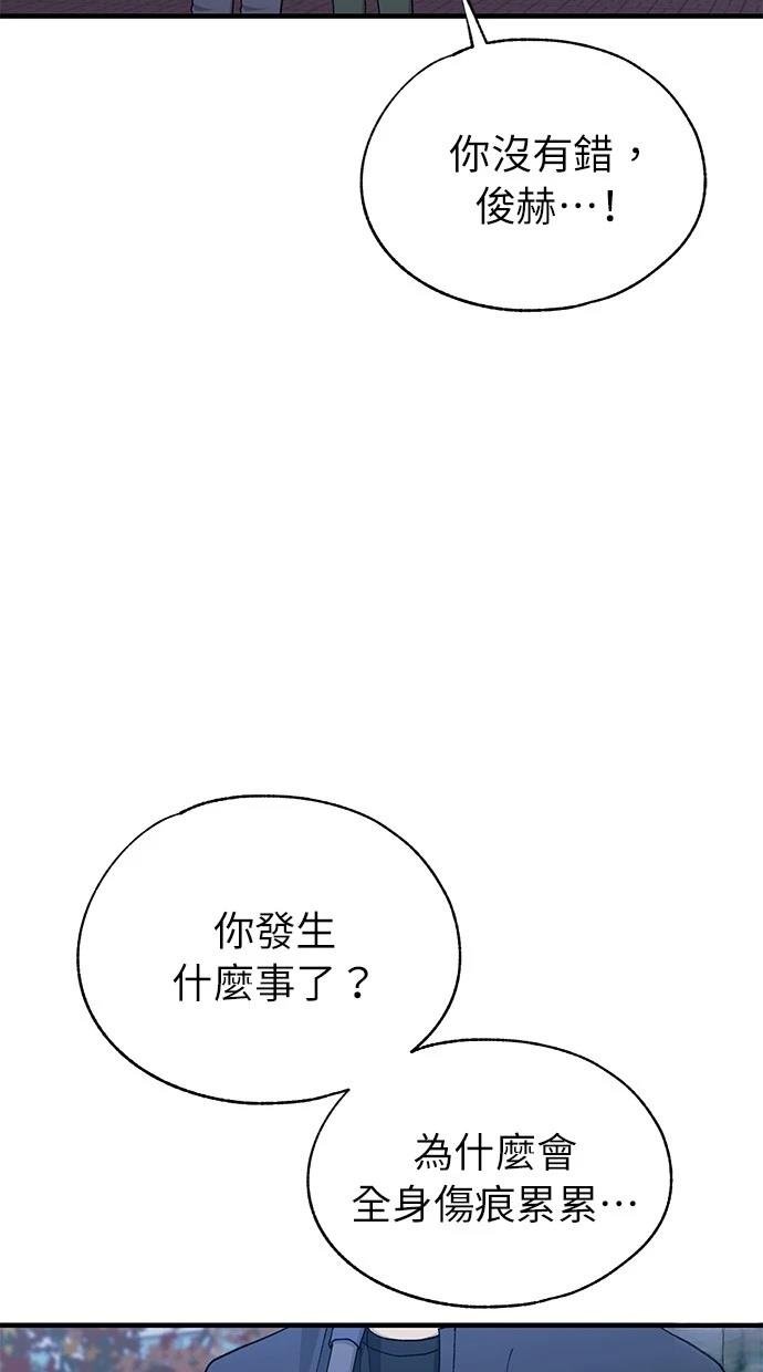 第131话